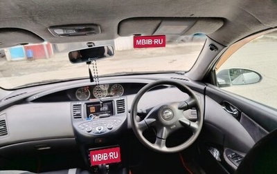 Nissan Primera III, 2001 год, 260 000 рублей, 1 фотография