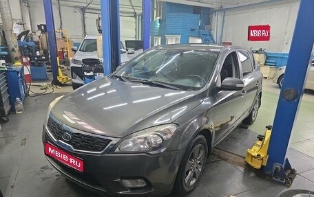KIA cee'd I рестайлинг, 2011 год, 749 000 рублей, 1 фотография