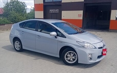 Toyota Prius, 2010 год, 1 350 000 рублей, 1 фотография