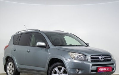 Toyota RAV4, 2007 год, 1 039 000 рублей, 1 фотография