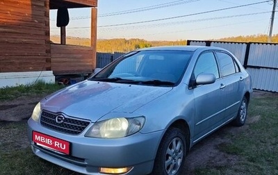 Toyota Corolla, 2000 год, 483 000 рублей, 1 фотография