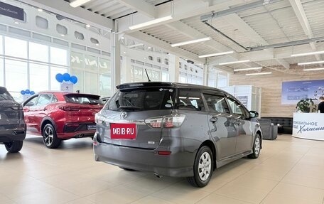 Toyota Wish II, 2013 год, 1 449 000 рублей, 6 фотография