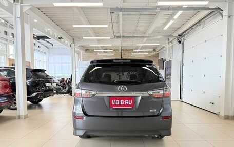 Toyota Wish II, 2013 год, 1 449 000 рублей, 5 фотография