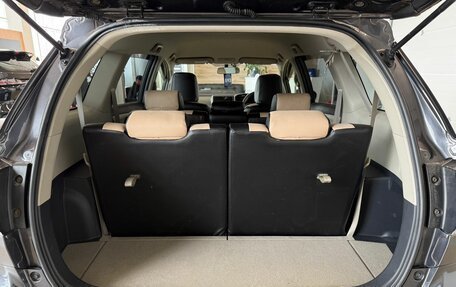Toyota Wish II, 2013 год, 1 449 000 рублей, 19 фотография
