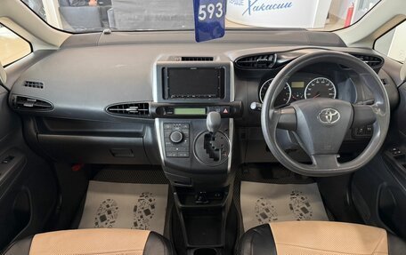 Toyota Wish II, 2013 год, 1 449 000 рублей, 16 фотография