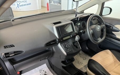 Toyota Wish II, 2013 год, 1 449 000 рублей, 13 фотография