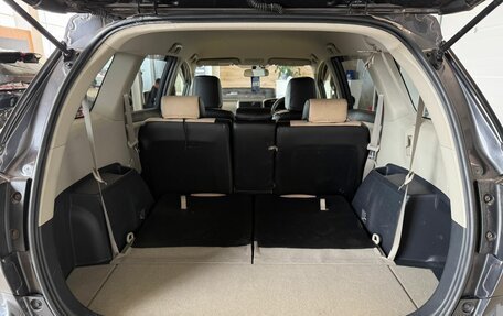 Toyota Wish II, 2013 год, 1 449 000 рублей, 20 фотография