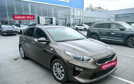 KIA cee'd III, 2018 год, 1 849 000 рублей, 2 фотография