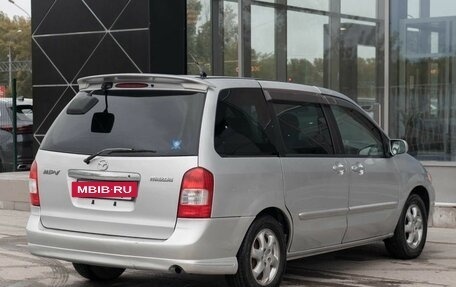 Mazda MPV II, 2001 год, 320 000 рублей, 5 фотография