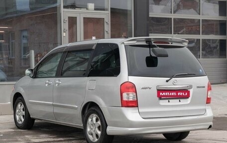 Mazda MPV II, 2001 год, 320 000 рублей, 7 фотография