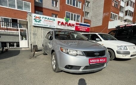 KIA Forte II, 2009 год, 830 000 рублей, 2 фотография