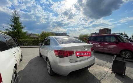 KIA Forte II, 2009 год, 830 000 рублей, 8 фотография