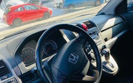 Honda CR-V III рестайлинг, 2012 год, 1 850 000 рублей, 3 фотография