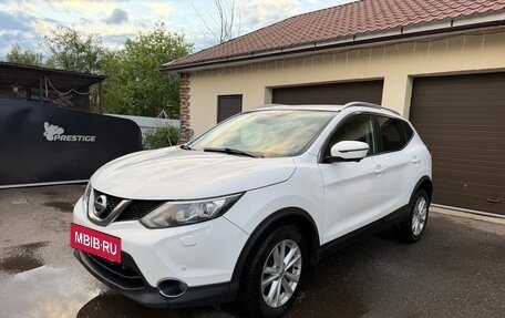 Nissan Qashqai, 2016 год, 1 299 000 рублей, 3 фотография