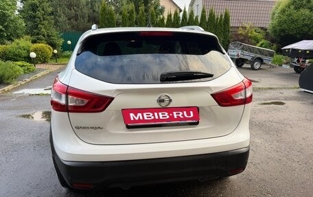 Nissan Qashqai, 2016 год, 1 299 000 рублей, 6 фотография