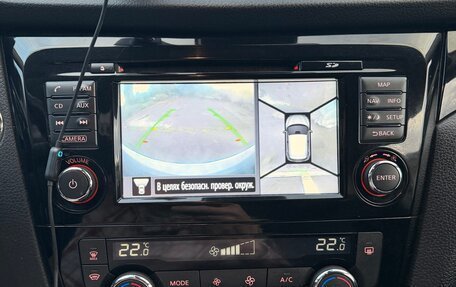 Nissan Qashqai, 2016 год, 1 299 000 рублей, 17 фотография