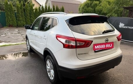Nissan Qashqai, 2016 год, 1 299 000 рублей, 5 фотография