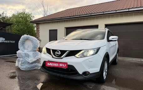Nissan Qashqai, 2016 год, 1 299 000 рублей, 9 фотография