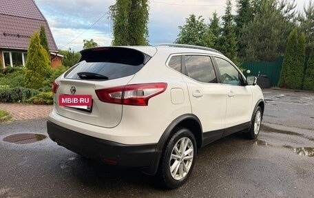 Nissan Qashqai, 2016 год, 1 299 000 рублей, 7 фотография