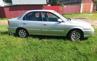 KIA Spectra II (LD), 2006 год, 285 000 рублей, 1 фотография