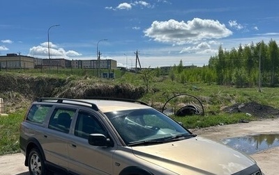 Volvo XC70 I, 2001 год, 530 000 рублей, 1 фотография