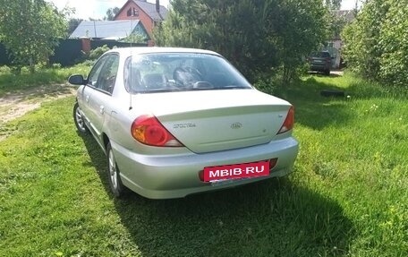 KIA Spectra II (LD), 2006 год, 285 000 рублей, 3 фотография