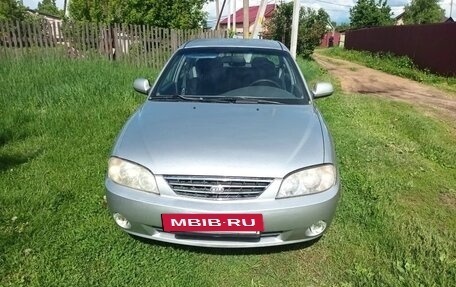 KIA Spectra II (LD), 2006 год, 285 000 рублей, 4 фотография