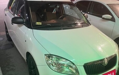 Skoda Fabia II, 2008 год, 320 000 рублей, 1 фотография