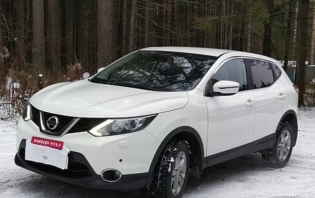 Nissan Qashqai, 2015 год, 1 350 000 рублей, 1 фотография