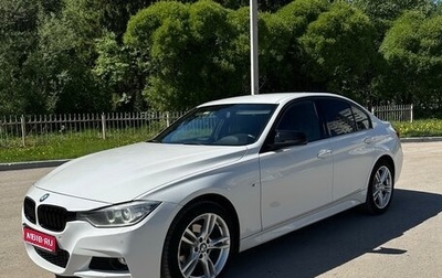 BMW 3 серия, 2014 год, 1 605 000 рублей, 1 фотография