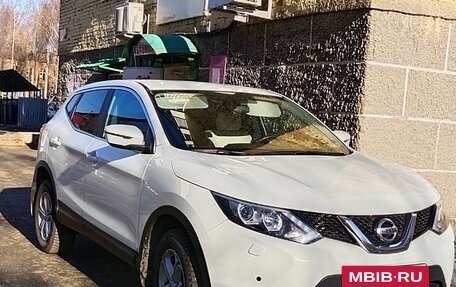 Nissan Qashqai, 2015 год, 1 350 000 рублей, 2 фотография