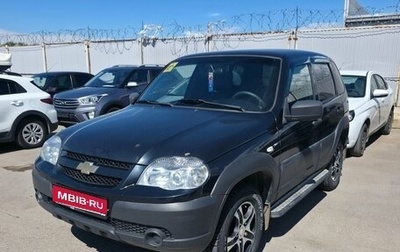 Chevrolet Niva I рестайлинг, 2019 год, 837 000 рублей, 1 фотография