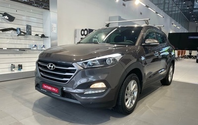 Hyundai Tucson III, 2018 год, 2 250 000 рублей, 1 фотография