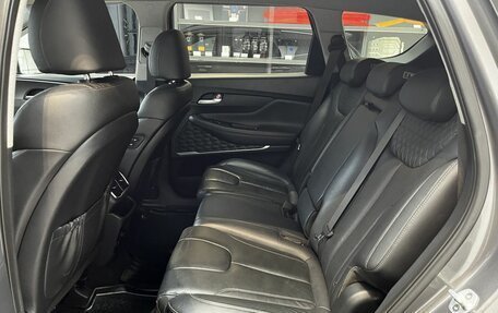Hyundai Santa Fe IV, 2020 год, 2 825 000 рублей, 13 фотография
