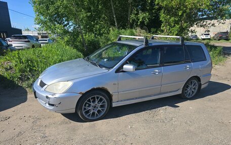 Mitsubishi Lancer IX, 2005 год, 299 990 рублей, 3 фотография