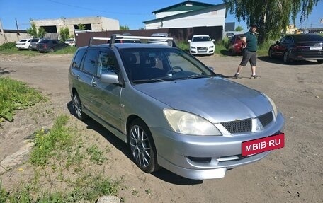 Mitsubishi Lancer IX, 2005 год, 299 990 рублей, 4 фотография
