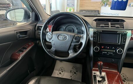 Toyota Camry, 2013 год, 1 749 000 рублей, 14 фотография