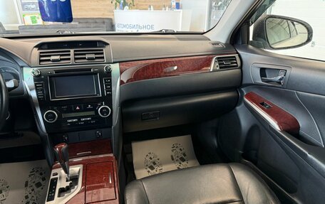 Toyota Camry, 2013 год, 1 749 000 рублей, 15 фотография