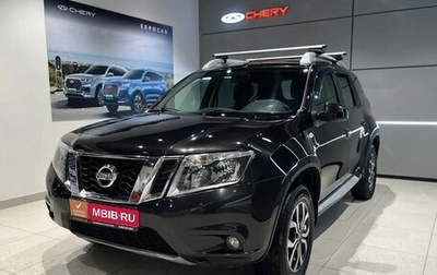 Nissan Terrano III, 2015 год, 942 000 рублей, 1 фотография