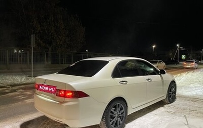Honda Accord VII рестайлинг, 2003 год, 650 000 рублей, 1 фотография