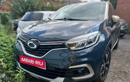 Renault Samsung QM3, 2017 год, 1 570 000 рублей, 1 фотография