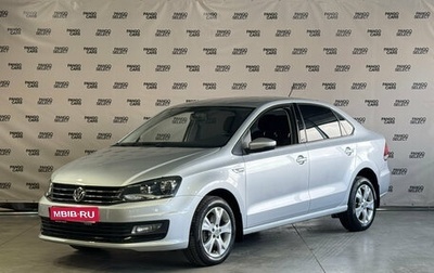 Volkswagen Polo VI (EU Market), 2016 год, 950 000 рублей, 1 фотография