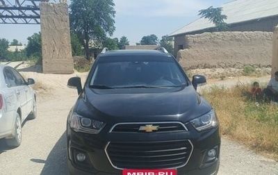 Chevrolet Captiva I, 2009 год, 450 000 рублей, 1 фотография