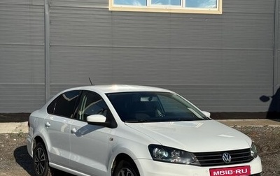 Volkswagen Polo VI (EU Market), 2017 год, 1 280 000 рублей, 1 фотография