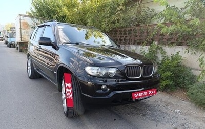 BMW X5, 2004 год, 900 000 рублей, 1 фотография