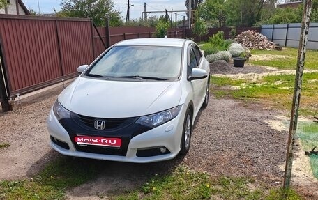 Honda Civic IX, 2014 год, 1 180 000 рублей, 1 фотография