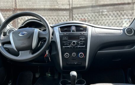 Datsun on-DO I рестайлинг, 2016 год, 399 999 рублей, 10 фотография