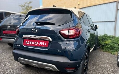 Renault Samsung QM3, 2017 год, 1 570 000 рублей, 2 фотография