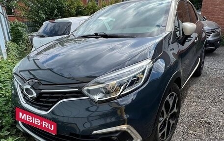 Renault Samsung QM3, 2017 год, 1 570 000 рублей, 6 фотография