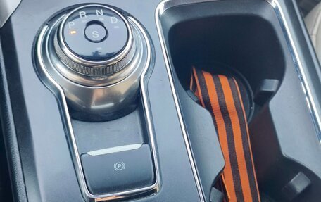 Ford Fusion (North America) II, 2017 год, 1 420 000 рублей, 14 фотография